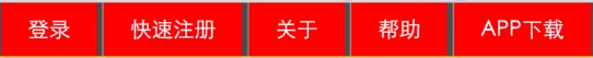 玉门市网站建设,玉门市外贸网站制作,玉门市外贸网站建设,玉门市网络公司,所向披靡的响应式开发